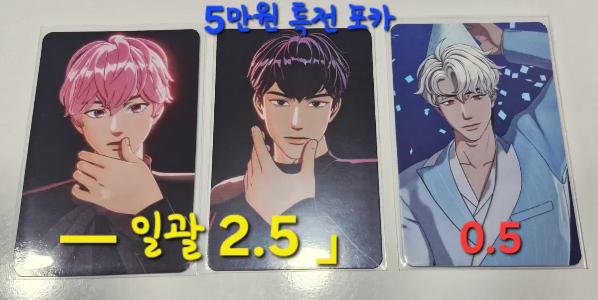 thumbnail-5